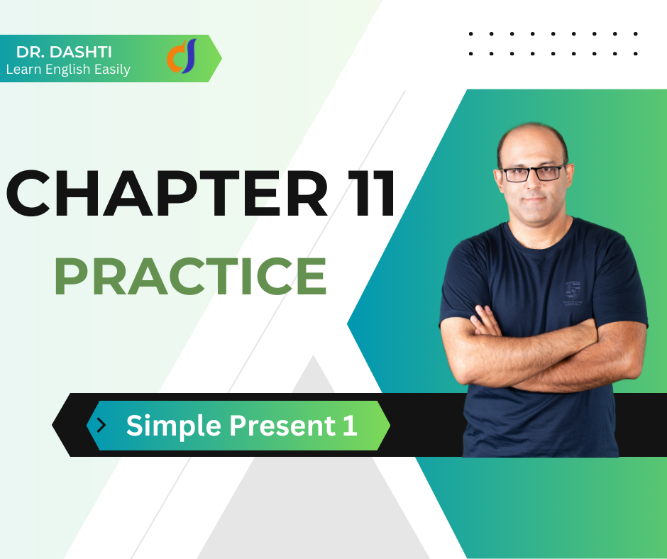 تمرین و مرور فصل یازدهم